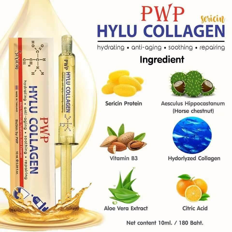 HYLU COLLAGEN PWP 10ml. e 0.34 fl.oz.