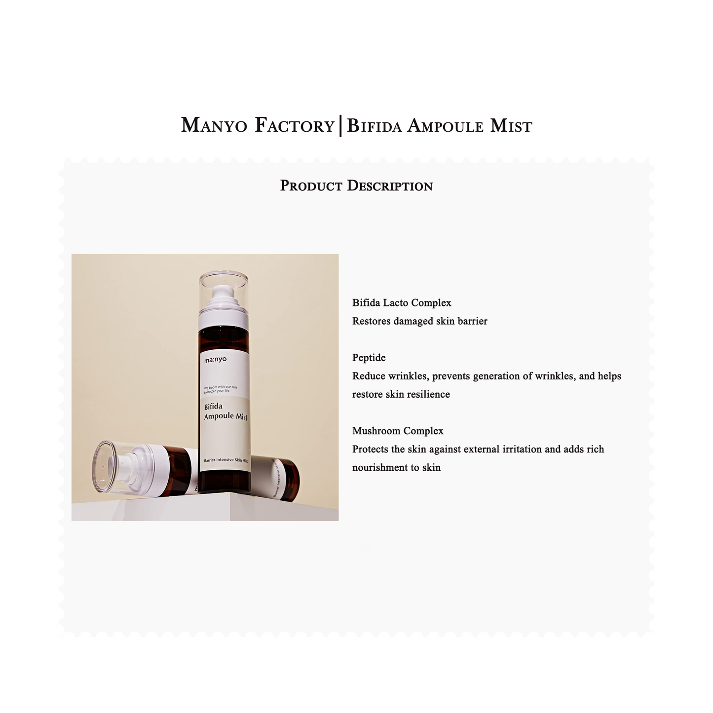 manyo Bifida Ampoule Mist 120ml / 4.0 fl. oz.