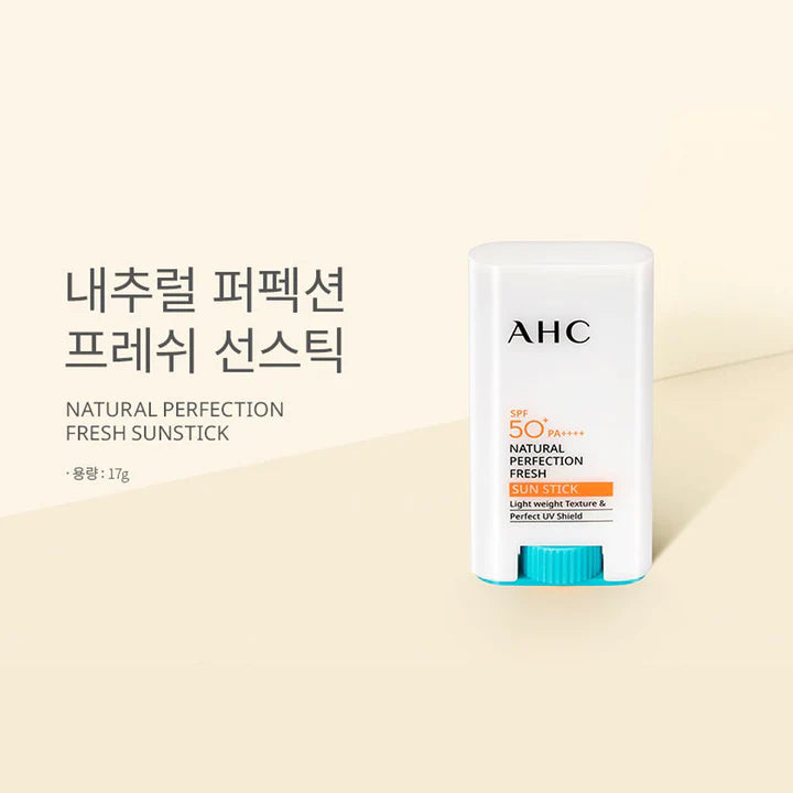 AHC Natural Perfection Fresh Sun Stick SPF50 PA++++ 17g / 0.59 oz.