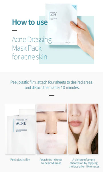 Pyunkang Yul ACNE Dressing Mask Pack 18g / 0.63 fl. oz.