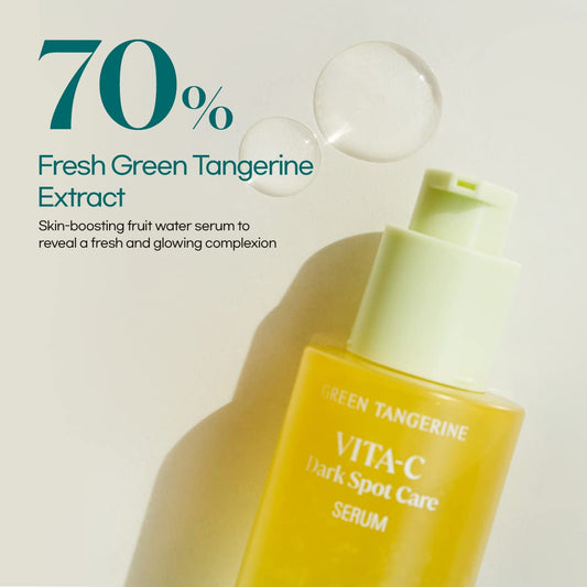 goodal Green Tangerine Vita C Dark Spot Serum 40ml / 1.35 fl. oz.