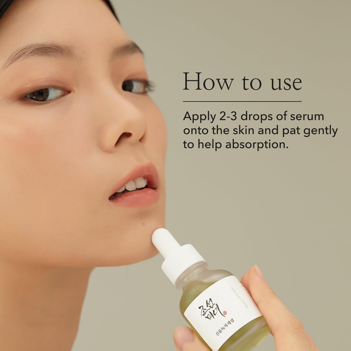 Beauty of Joseon Calming Serum: Green tea + Panthenol 30ml / 1 fl. oz.