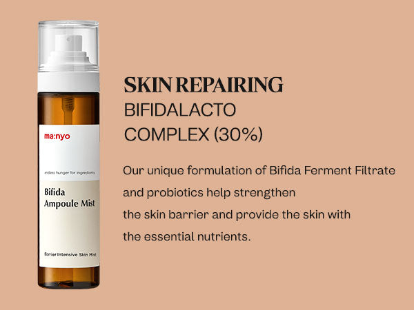 manyo Bifida Ampoule Mist 120ml / 4.0 fl. oz.