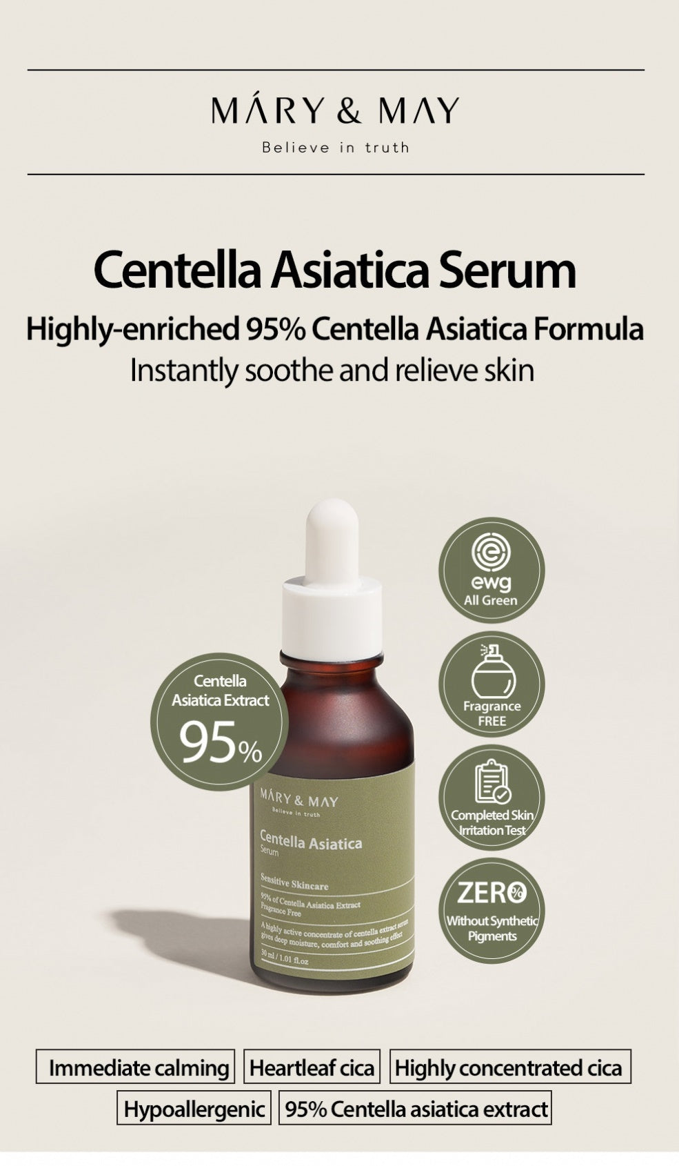 Mary & May Centella Asiática Serum 30ml / 1.01 fl. oz.