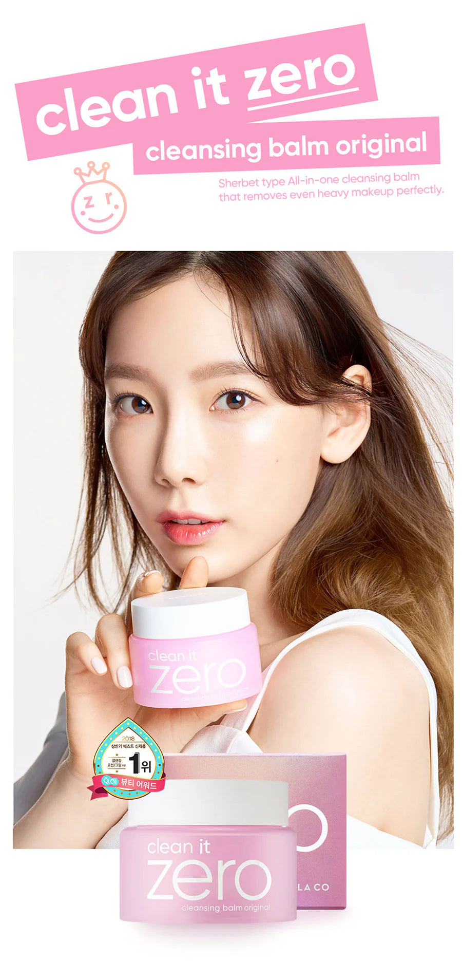 BANILA CO Clean It Zero Cleansing Balm Original 50ml / 1.69 fl. oz.