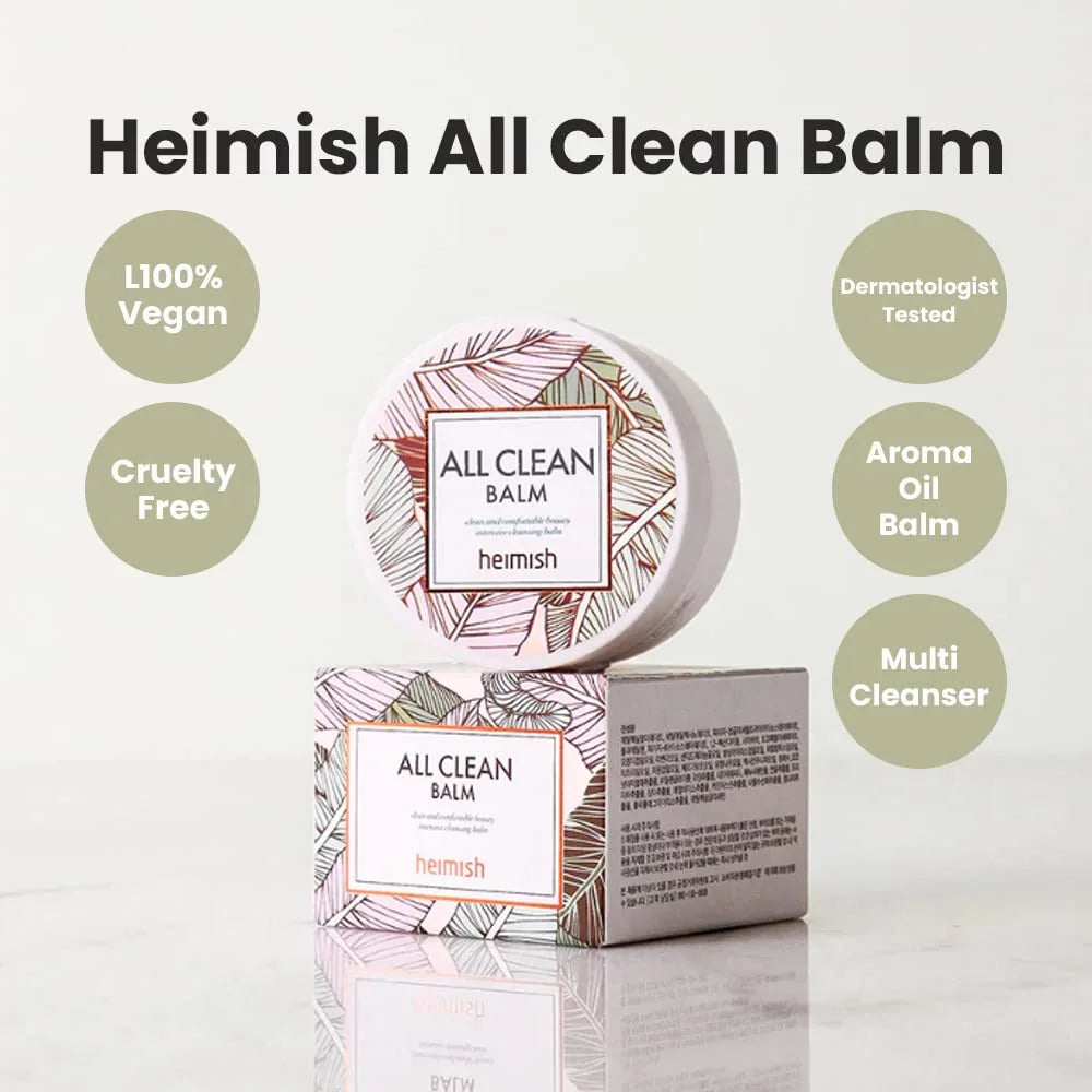 heimish All Clean Balm 120ml / 4.0 fl. oz.