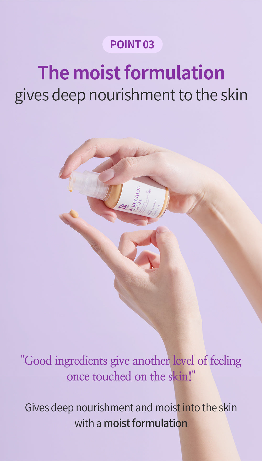 BENTON Bakuchiol Serum 35ml / 1.18 fl. oz.