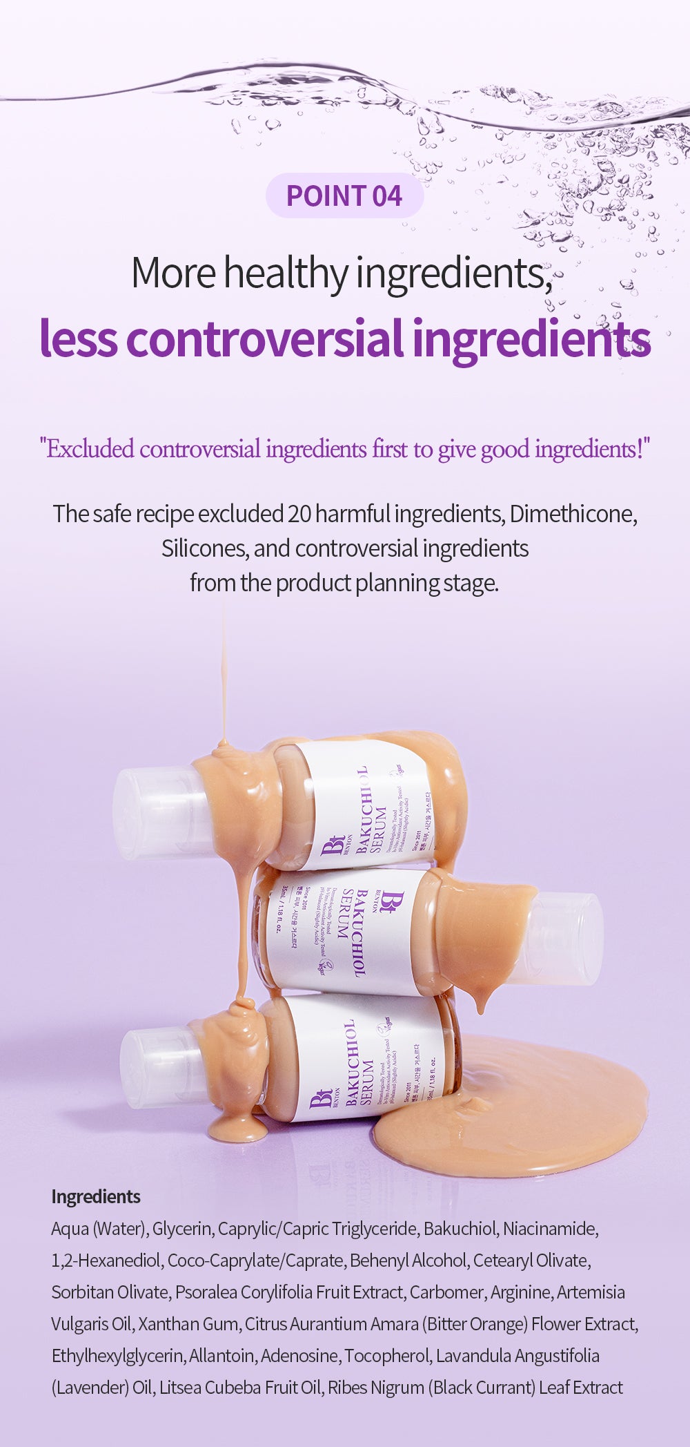 BENTON Bakuchiol Serum 35ml / 1.18 fl. oz.