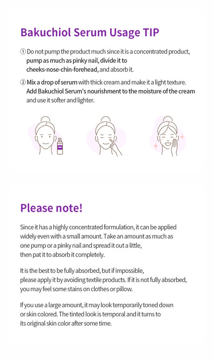 BENTON Bakuchiol Serum 35ml / 1.18 fl. oz.