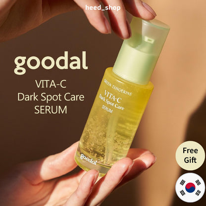 goodal Green Tangerine Vita C Dark Spot Serum 40ml / 1.35 fl. oz.