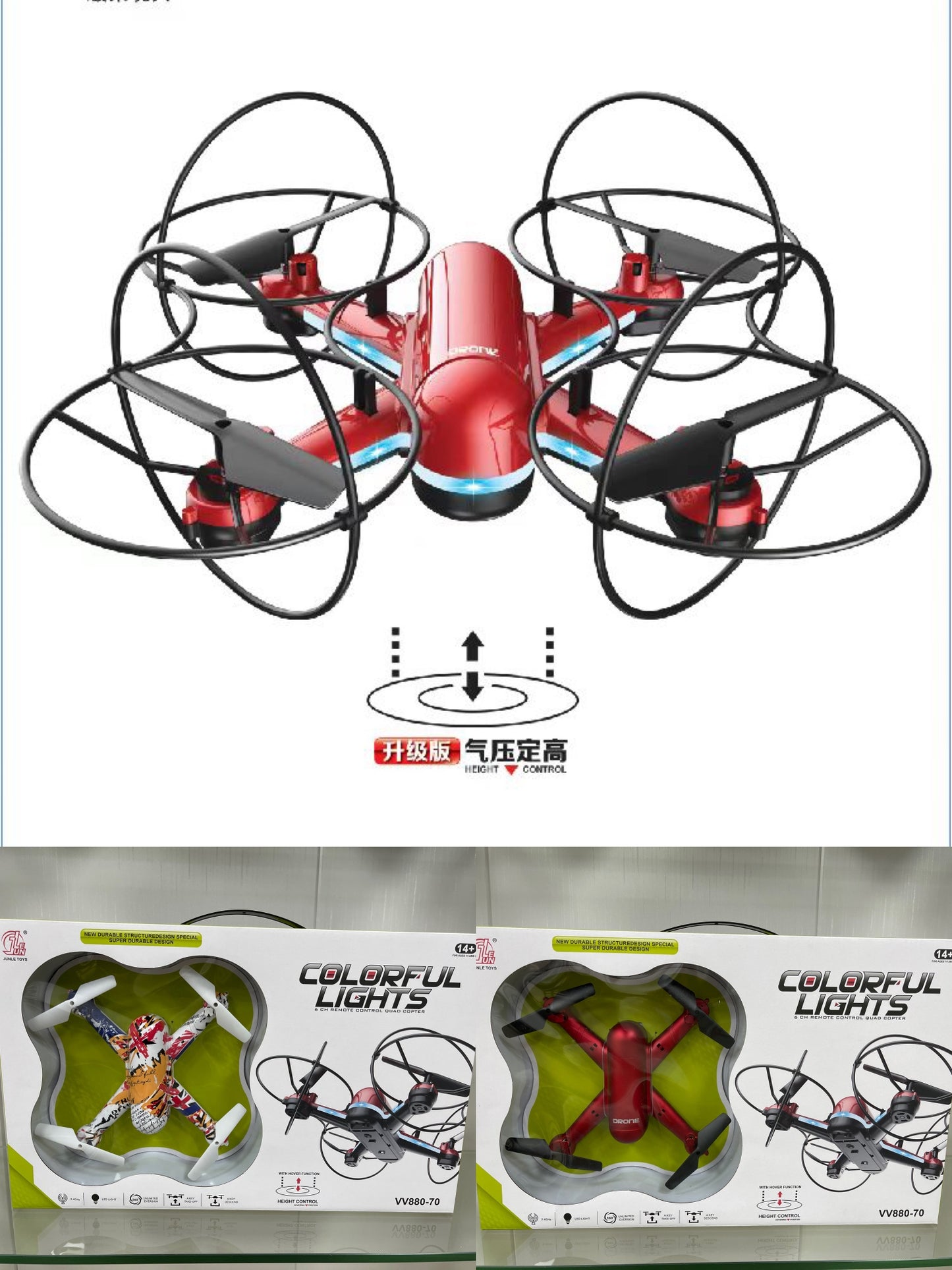 Drone Colorful Lights  6CH Remote Control Quad Copter